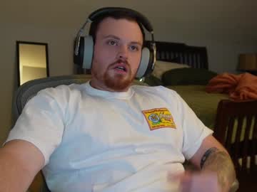 V_For_Veng January 17, 2025 Chaturbate stream image
