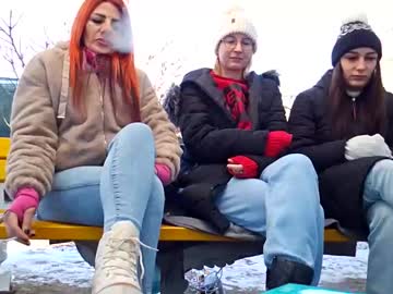 Baby_Inna January 17, 2025 Chaturbate stream image