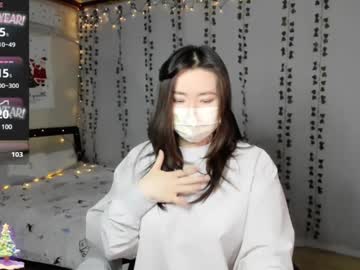 Kimchi_02 January 17, 2025 Chaturbate stream image