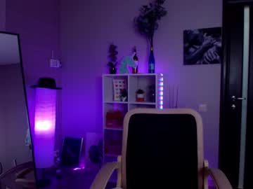 Pink_Serenity January 17, 2025 Chaturbate stream image