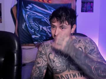 Thejoestars January 17, 2025 Chaturbate stream image