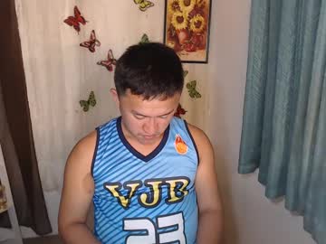 Znicolez January 17, 2025 Chaturbate stream image