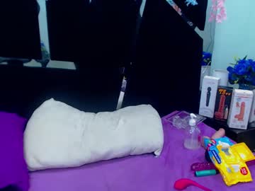 Cocoo_Nuth January 17, 2025 Chaturbate stream image