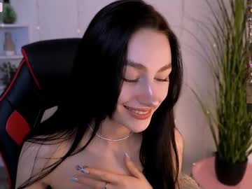 Cosmicfaye January 17, 2025 Chaturbate stream image