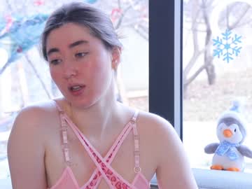 Emmasn0w January 17, 2025 Chaturbate stream image