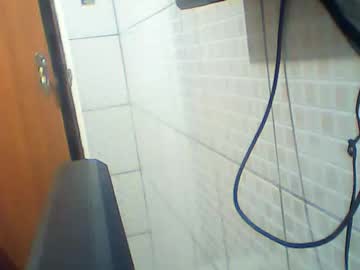Interiorbahia January 17, 2025 Chaturbate stream image
