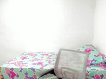 King_Ayaguna January 17, 2025 Chaturbate stream image