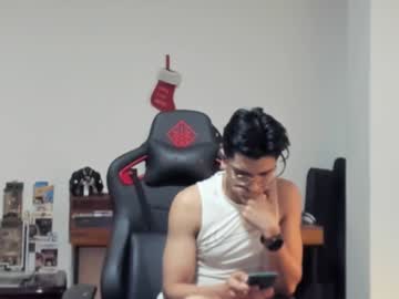 Logannick January 17, 2025 Chaturbate stream image