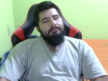 Daviddelz January 17, 2025 Chaturbate stream image