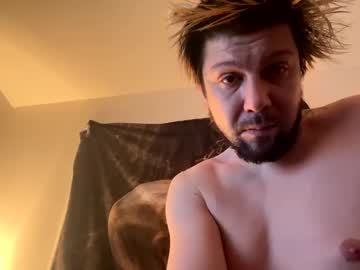 Gabethier25 January 17, 2025 Chaturbate stream image