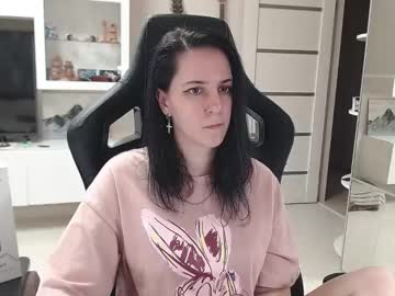 Irwi_Tomboy January 17, 2025 Chaturbate stream image
