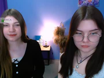 Lolamrrr January 17, 2025 Chaturbate stream image