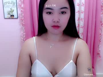 Pinay_Nica January 17, 2025 Chaturbate stream image