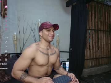 Crisstompson January 17, 2025 Chaturbate stream image