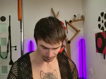 Dilldoeass January 17, 2025 Chaturbate stream image