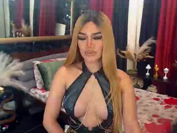 Longblackbanana January 17, 2025 Chaturbate stream image