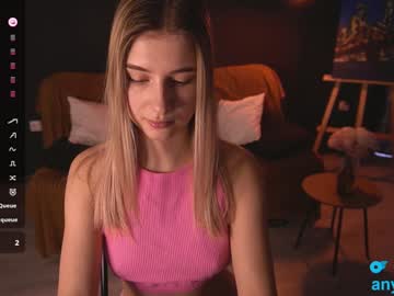 Lovelyspacee January 17, 2025 Chaturbate stream image