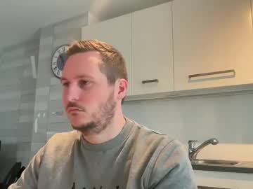 Lucas1996_ January 17, 2025 Chaturbate stream image