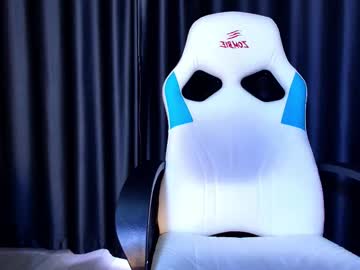Naminectar January 17, 2025 Chaturbate stream image