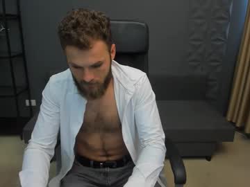 Neillweston January 17, 2025 Chaturbate stream image