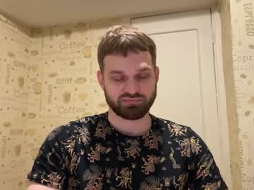 New_User_123321 January 17, 2025 Chaturbate stream image