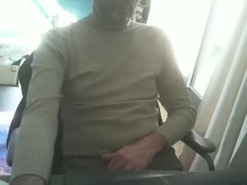Shyfrenchcock January 17, 2025 Chaturbate stream image