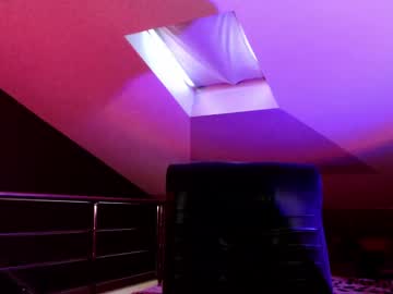 Dalia_Peach January 17, 2025 Chaturbate stream image