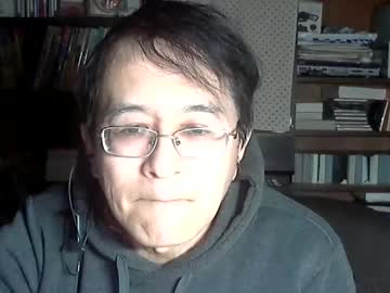 Kunio37 January 17, 2025 Chaturbate stream image