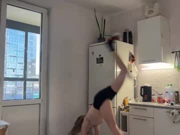Lovesstation January 17, 2025 Chaturbate stream image