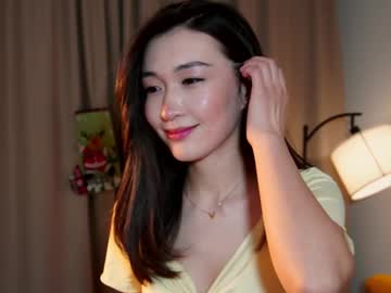 Natsumiito January 17, 2025 Chaturbate stream image