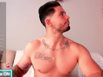 Neo_Dimou January 17, 2025 Chaturbate stream image