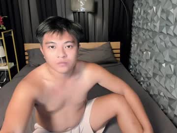 Spadecalyx January 17, 2025 Chaturbate stream image