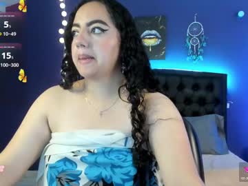 Ambeer_Cute January 17, 2025 Chaturbate stream image