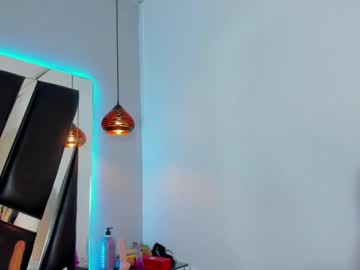 Antonellepiercee January 17, 2025 Chaturbate stream image