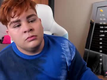Bigbuttboy9 January 17, 2025 Chaturbate stream image