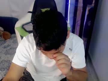 _Blackmy January 17, 2025 Chaturbate stream image