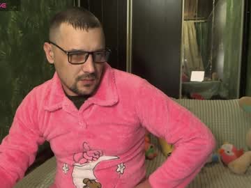 Danielocool January 17, 2025 Chaturbate stream image