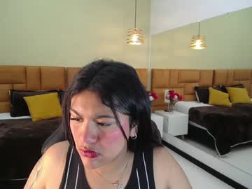 _Dulcinea_1 January 17, 2025 Chaturbate stream image