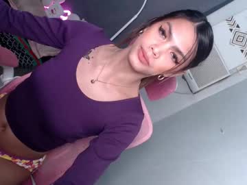 Holymary_69 January 17, 2025 Chaturbate stream image