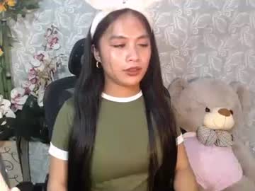 Huge_Cock2handle_Intown January 17, 2025 Chaturbate stream image
