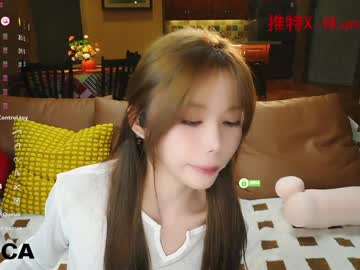 Luna_Liu520 January 17, 2025 Chaturbate stream image