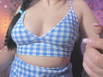 Megancero January 17, 2025 Chaturbate stream image