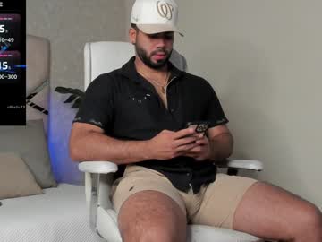 Noahcrux January 17, 2025 Chaturbate stream image