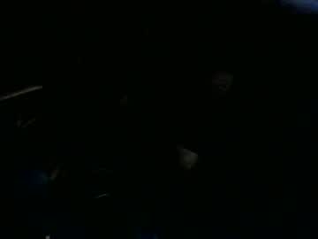 Rippedasian6 stream photo from January 17, 2025