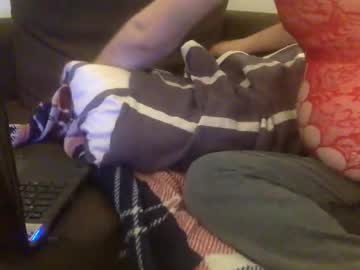 Schueddli26 January 17, 2025 Chaturbate stream image