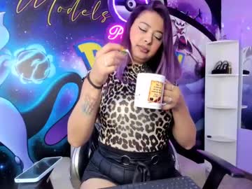 _Valeryboobs_ January 17, 2025 Chaturbate stream image