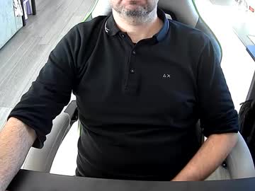 Vonele stream photo from January 17, 2025