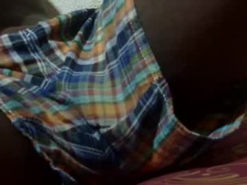 Barack_Obama254 January 17, 2025 Chaturbate stream image