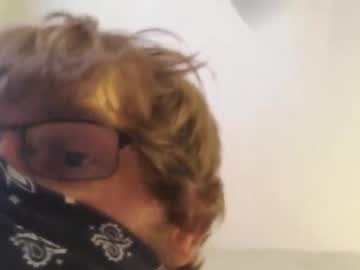 Bicoryark1990 January 17, 2025 Chaturbate stream image