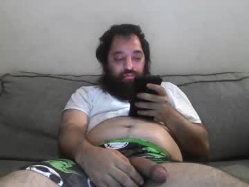 Cummachine2022 stream photo from January 17, 2025